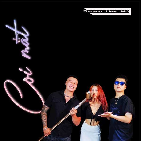 Coi Mắt - Single