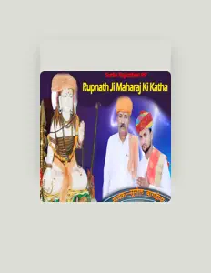 Sunil Bagroda dinle, müzik videolarını izle, biyografisini oku, tur tarihlerini ve daha fazlasını gör!