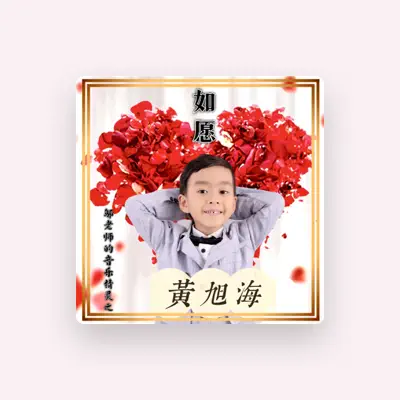 Listen to Xuhai Huang, watch music videos, read bio, see tour dates & more!