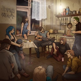 Сценой была кухня Взрыв чудА