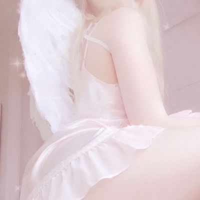 Akucum - Touch My Body