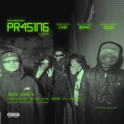 PR4SING - Single