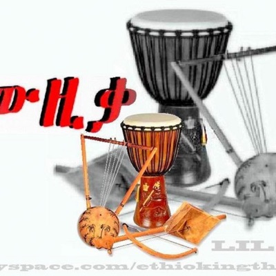 Liham Melody - Ende Hilm