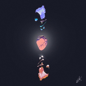 En Casa - Single