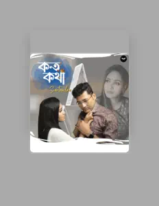 Luister naar Somtandra Paul, bekijk muziekvideo's, lees de bio, bekijk de tourdata, en meer!