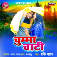 Chumma Chati - Single - Sameer Sawan