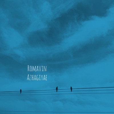 Romavin Azhagiyae (feat. Sanjeev Chilukuri) - Single