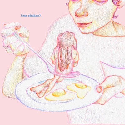 Ass Shaker - Single