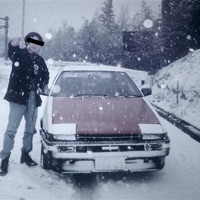 Dusk! - Single - Cuileann