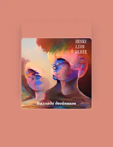 Ascolta Henry Lion Oldie, guarda video musicali, leggi la biografia, vedi le date del tour & altro!