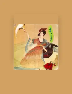 Dengarkan 张维良, tonton video musik, baca bio, lihat tanggal tur & lainnya!
