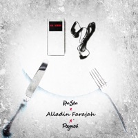 На ужин (feat. Alladin Farajah & RaSta) - Single - Родной