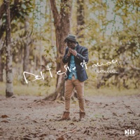 Don't Give It Away - Single - Nathanael