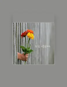 收听 JAEJUN、观看音乐视频、阅读小传、查看巡演日期等 ！