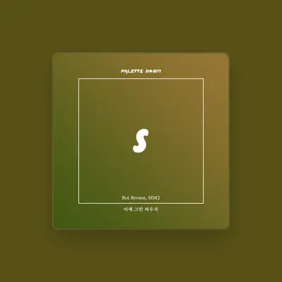 Listen to SOUND PALETTE, watch music videos, read bio, see tour dates & more!