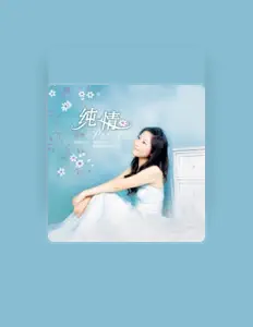 Listen to Lin Liang, watch music videos, read bio, see tour dates & more!