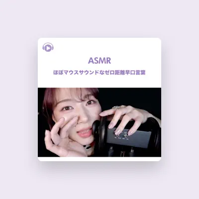 Listen to SARA ASMR, watch music videos, read bio, see tour dates & more!