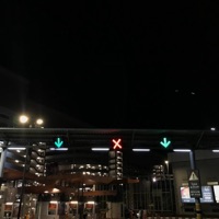 ช่วยอยู่ก่อนทิ้ง (feat. GER14k) - Single - FLIP9