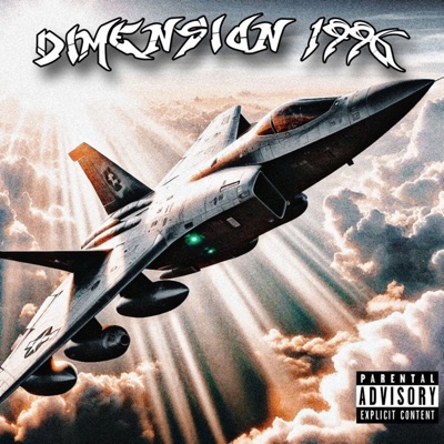 Dimension 1996 - Single