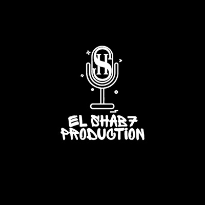 مهرجان الورق الاخضر - Single