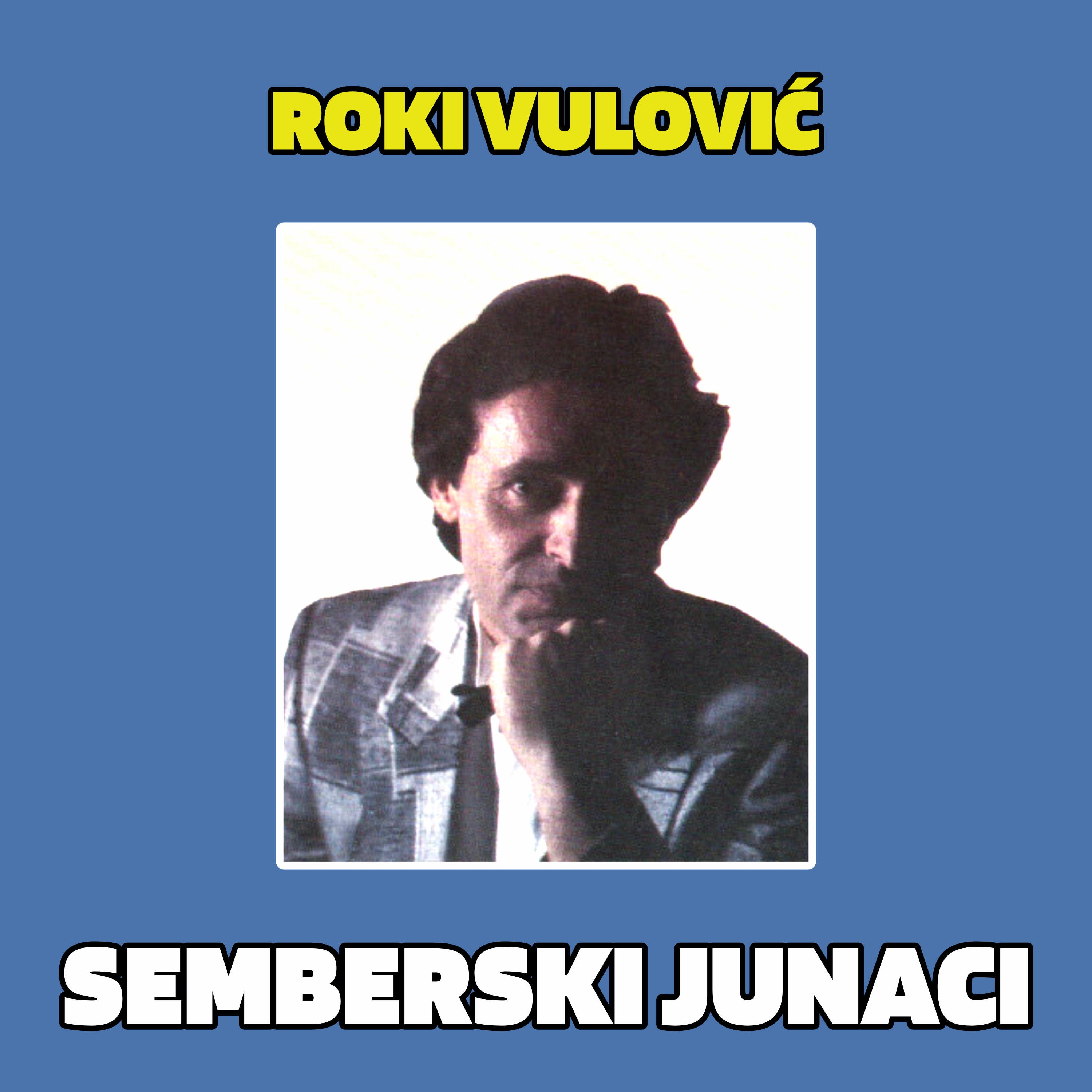 Semberski Junaci