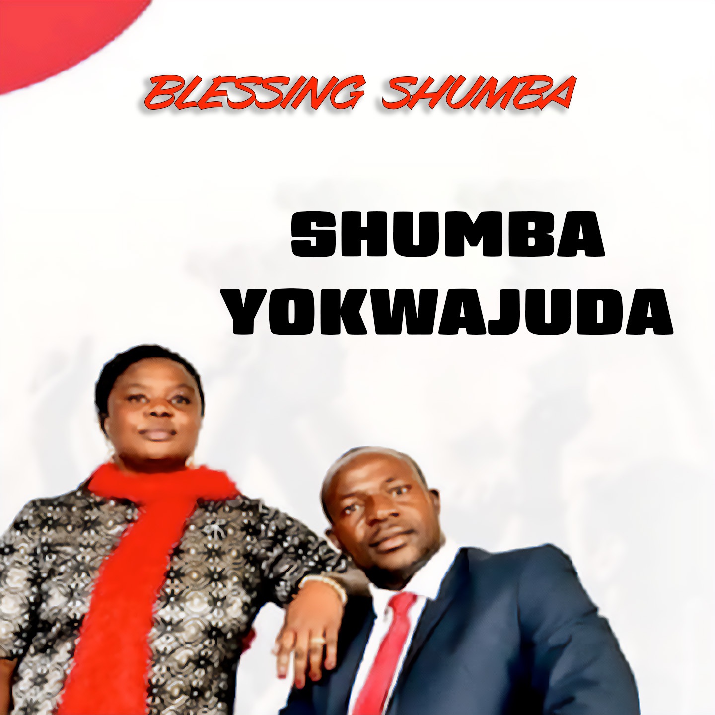 Blessing Shumba - New Commandment