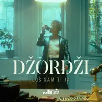 Zaboravi Nas