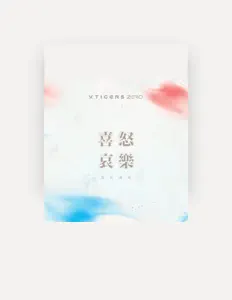 Escucha a K타이거즈제로, mira videos musicales, lee su biografía, consulta las fechas de las gira y más.