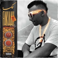 Fakaah - Single - Ortega