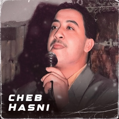 Cheb Hasni - Srat li ma n3awdchi (Meli 3raftek rani mahmoum)