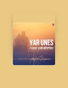 Escucha a Гено Хачатурян, mira vídeos musicales, lee la biografía, consulta fechas de giras y mucho más.