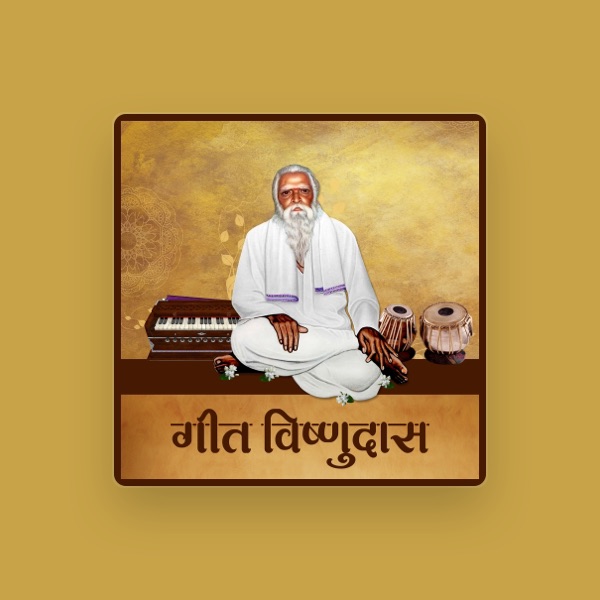 P. Pu. Vishnudas Maharaj's avatar