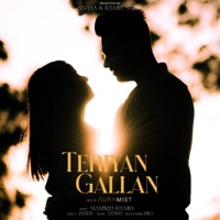 Teriyan Gallan - Single - Manpreet Khaira