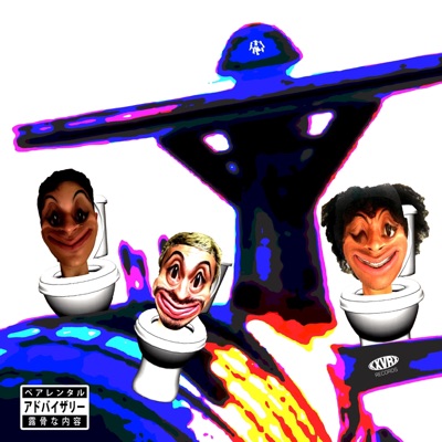 la mala pa los skibidi (feat. Torrente & Simple) - Single