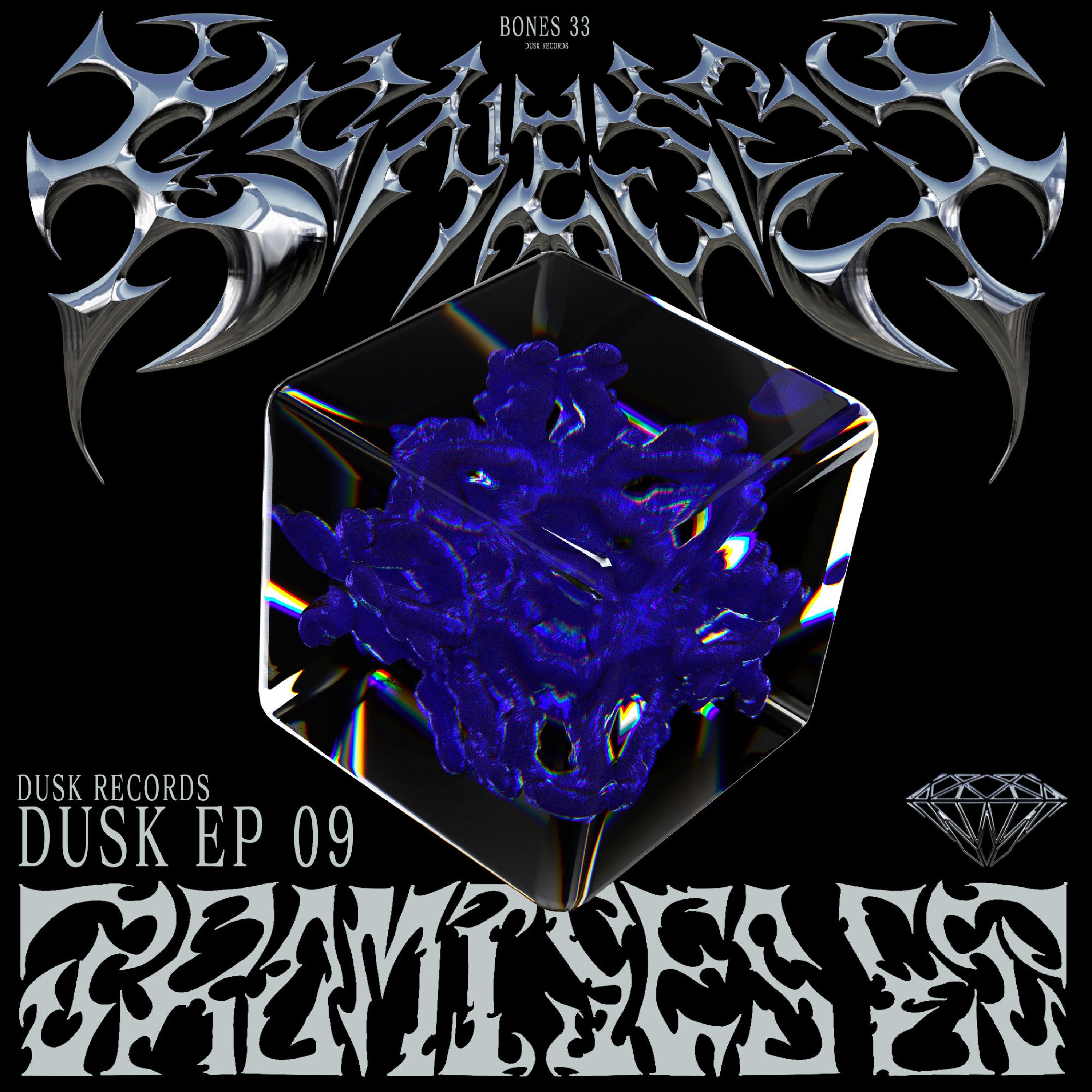 Dusk EP 009 - Bones 33