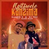 Ngitfwele Kanzima (feat. Yaang Maan) - Single