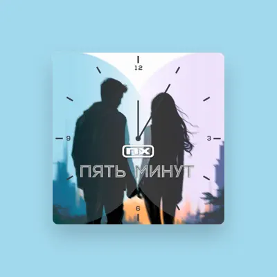 Listen to nx, watch music videos, read bio, see tour dates & more!