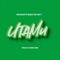 Utamu (feat. Masai The Don) - DaPoison lyrics