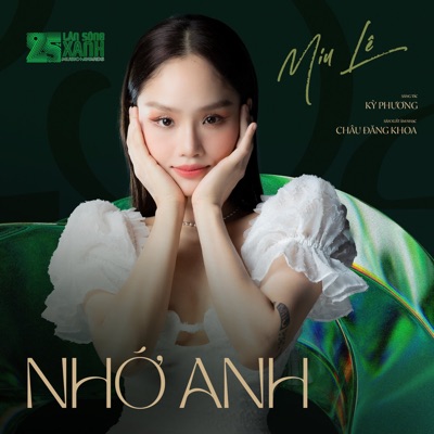 Nhớ Anh (25th Làn Sóng Xanh) - Single