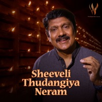 Sheeveli Thudangiya Neram - Single - G. Venugopal & G. Nisikanth