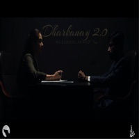 Dharkanay 2.0 (feat. Yousuf Ahmed) - Single - Muzammil ahmed