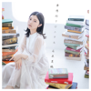 Starry-eyed Chronicle - EP - Kaori Ishihara