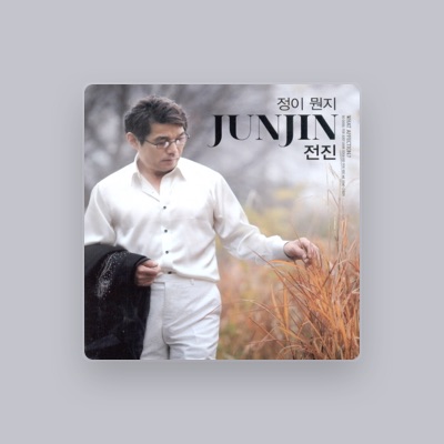 Listen to Jun Jin, watch music videos, read bio, see tour dates & more!