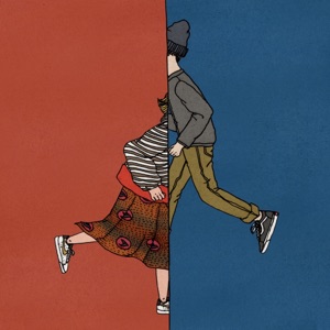 You and Me - Single