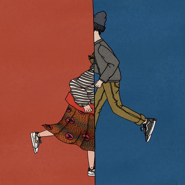 You and Me - Single