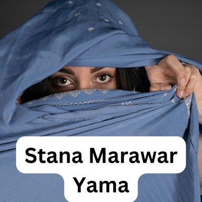 Stana Marawar Yama - Single
