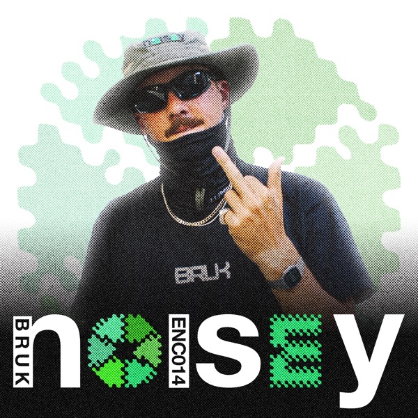Noisey - EP