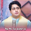 Par Ma Jor Qiamat Da - Single