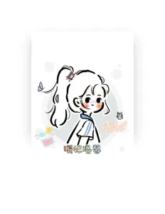 Écoutez 眠妃珞馨, regardez des vidéoclips, lisez la biographie, consultez les dates de tournée et plus encore !