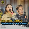 kangen swarane (feat. nimas ayu) - Single